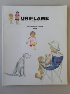 美品　UNIFLAME ユニフレーム　★カタログ　2005年　96ページ　未読状態　★OUTDOOR　CATALOG　2005