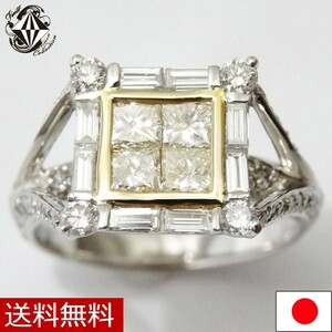 プラチナ PT900 リング 指輪 天然 ダイヤモンド トータル1.65CT 天然ダイヤモンド プラチナ900 K18 18金