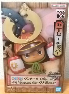 チョッパー フィギュア ワンピース ONE PIECE THE GRANDLINE MEN ワノ国 vol.21 DXF TONYTONY.CHOPPER グラメン トニートニー・チョッパー