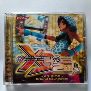 DanceDanceRevolution X3 VS 2ndMIX Original Soundtrack サントラCD ダンスダンスレボリューション DDR TЁЯRAあさきSota Fujimori Ryu☆