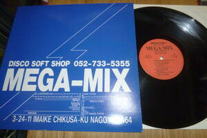 MEGA-MIX盤 )) 12” BOOM BOOM DOLLAR (RED MONSTER MIX ),MAGIC EYES など　全4曲