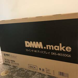 【手渡しのみ】DMM.make 4K DISPLAY DKS-4K55DG6