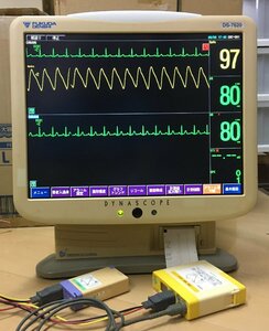 フクダ電子 2人用セントラルモニターと送信機2台 酸素飽和度 spo2 心電図 医用 医療 病院 動物 モニタリング 生体情報 患者 監視 fukuda