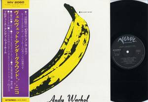 LP☆THE VELVET UNDERGROUND ＆ NICO(帯付/Verve,MV2060,￥2,300,