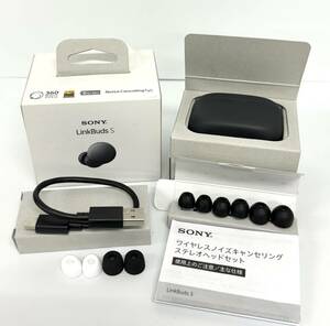 1円スタート 美品 SONY ソニー LinkBuds S WF-LS900N BC ブラック BLACK ワイヤレスイヤホン ノイズキャンセリング 完全ワイヤレス