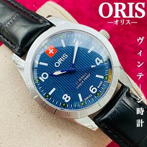 ORIS/オリス★【整備済み】超美品・稼働品/ヴィンテージ/スイス/ 17J/メンズ腕時計/アンティーク/機械式手巻き/アナログ/革ベルト824