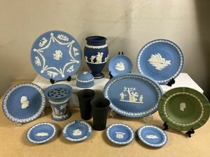 ◆GB68 食器など まとめ ウエッジウッド WEDGWOOD ジャスパー絵皿 (大皿、中皿)、だ円皿、小皿、黒カップ、花瓶 など◆T