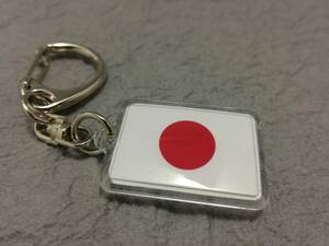【新品】日本 キーホルダー 国旗 JAPAN キーチェーン/キーリング