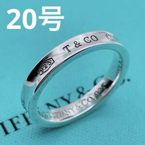 【極美品】Tiffany & Co. ナロー　リング　約20号　1837