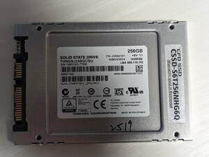 TOSHIBA　SSD 256GB 【動作確認済み】2519　 