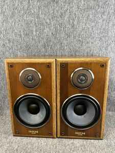 ダイヤトーン DIATONE スピーカーシステム DS-500 ペア 2way speaker system オーディオ 動作品