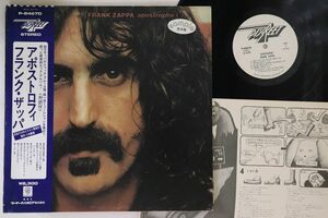 LP Frank Zappa Apostrophe (