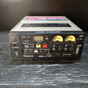 ジャンク　Panasonic　S-VHS　AG-7400　ポータブルビデオレコーダー　