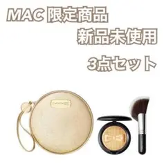 MAC マック インダルジェント グロー フェイス キット