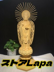 大型高43cm 仏教美術 木彫 仏像 総檜材 南海観世音 観世音 観音菩薩 観音菩薩立像