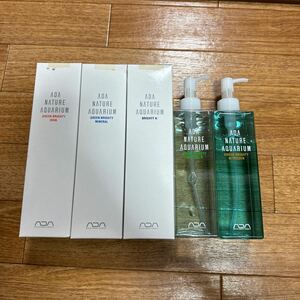 ADA グリーンブライティ 5個セット300ml