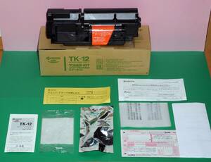 【デッドストック】 京セラ TK-12 トナーカートリッジ ブラック 黒 未使用 純正品