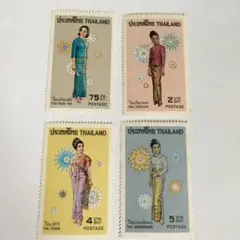 タイ  民族衣装の切手4種完 未使用 1972