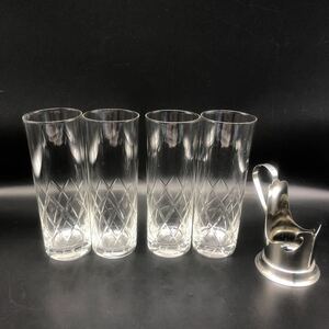 タンブラーグラス 4個セット　コップホルダー1個付き　カットグラス　切子　ビールグラス 酒器　フリーカップ　ガラス　グラス　O21-21