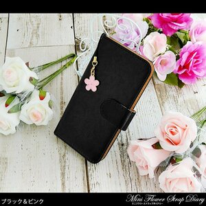 AQUOS PHONE Xx mini 303SH ケース 手帳型 ミニフラワーストラップダイアリー ブラック 黒 ／ 花はピンク スマホカバー