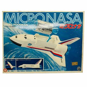 【シール未使用】タカラ ミクロフードマン ミクロナサ (旧タカラ TAKARA TOMY ミクロマン micro man micro nasa MICRONASA)