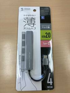【送料無料】USB Type-C USB2.0　4ポート スリムハブ　USB-2TCH23SN