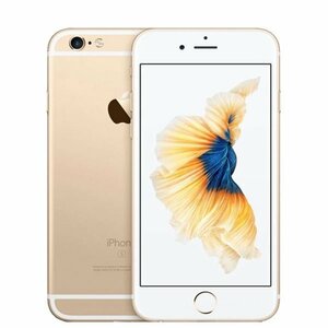 バッテリー80％以上 良品 iPhone6S 128GB ゴールド 中古 SIMフリー SIMロック解除済