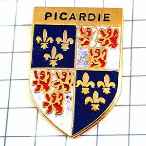 ピンバッジ・ピカルディ赤いライオンや百合の紋章◆フランス限定ピンズ◆レアなヴィンテージものピンバッチ