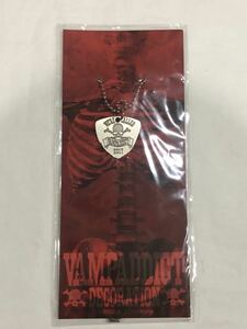 VAMPS FC限定 ギターピック型ネックレス VAMPADDICT HYDE L