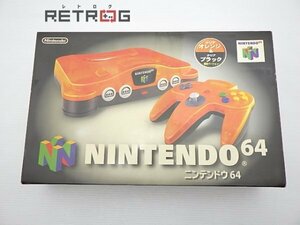 ニンテンドウ64本体（クリアオレンジ＆クリアブラック） N64 ニンテンドー64