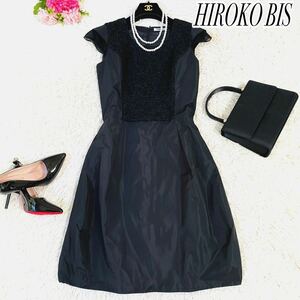 【美品】ヒロコビス　異素材　バルーン裾ワンピース　フォーマル　サイズ9号