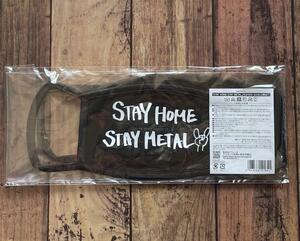 ★BABYMETAL「STAY HOME STAY METAL」FASHION MASK(2種SET) 中元すず香 菊地最愛 SU-METAL MOAMETAL