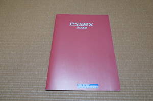 【最新版】エセックス essex 2023 カタログ ハイエース CRS シーアールエス ホイール カスタム エアロ カタログ 50ページ 新品