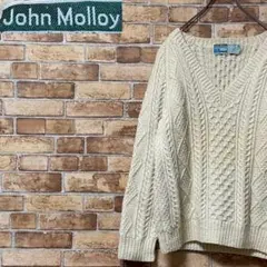 ジョンモロイ　アイルランド製　フィッシャーマン　デザインニット　セーター　ウール