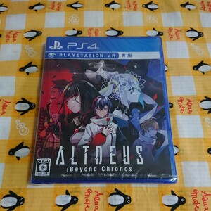 新品未開封 【PS4】 ALTDEUS:Beyond Chronos [通常版] アルトデウス ビヨンドクロノス 送料無料