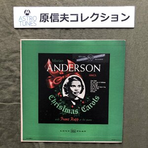原信夫Collection 良盤 入手困難 1951年 米国 奇跡の本国初盤 マリアン・アンダーソン Marian Anderson 10