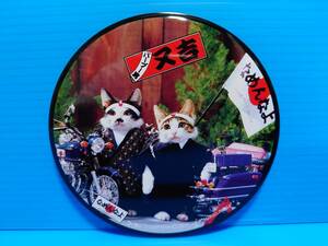 なめんなよ なめ猫 なめねこ 昭和 缶バッジ 05 又吉 全日本暴猫連合 パープー男