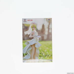 【中古】[FIG]レベッカ・ロッセリーニ ルパン三世 CREATOR×CREATOR -REBECCA ROSSELLINI-Wedding ver. フィギュア プライズ(36946) バンプ