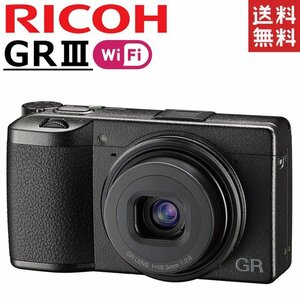 リコー RICOH GR III コンパクトデジタルカメラ コンデジ カメラ 中古