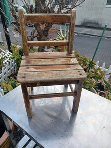 ●椅子　木製　幼稚園　鉢台　昭和レトロ　オブジェ　●No7