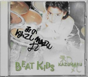 ★☆ 和丸　kazumaru / beat kids サイン入り ☆★