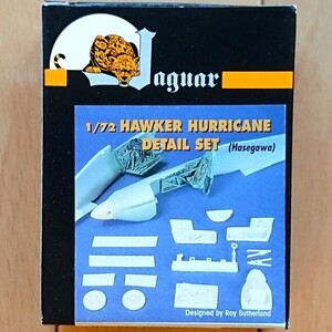【未使用、開封済】Jaguar ジャガー 67202 1/72 HAWKER HURRICANE ホーカー ハリケーン ディテールセット ハセガワ用