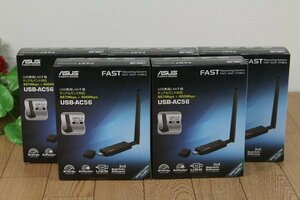 未使用!【ASUS】（USB-AC56）USB無線LAN子機５点セット　867Mbps + 400Mbps　管Z6062