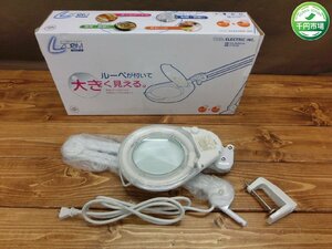 【Y-9864】エルズーム ルーペ付きアームライト OAL-8066G-W スタンド ライト OHM ELECTRIC 通電確認済 現状品【千円市場】