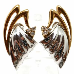Jeunet(ジュネ）豪華!!《K18/K18WG(750)/K14(585)天然ダイヤモンドイヤリング》A ●約9.1g diamond ジュエリー jewelry earring EF2