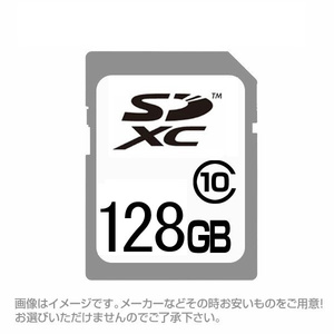 送料無料 SDカード SDXCカード 128GB 128ギガ クラス10 お得