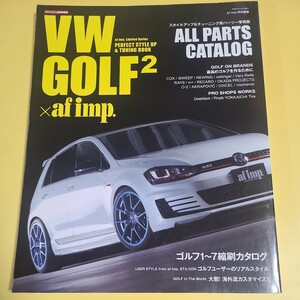 ★☆VW GOLF×af imp.2/　VW　ゴルフ　カスタマイズのすべて　スタイルアップ　チューニング☆★