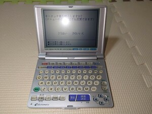 SHARP シャープ 電子辞書　PW-A8110T 中古