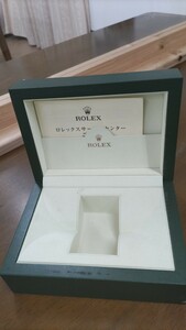 ROLEX ロレックス腕時計用 ボックス、空箱のみ。付属品なし。（外箱、内箱のみ）