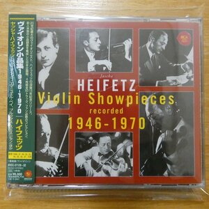 4988017609040;【4CD】ハイフェッツ / ヴァイオリン小品集1946-1970(BVCC37129~32)